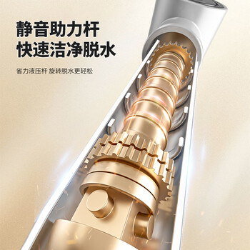 开心妈妈旋转拖把2头升级款家用一拖净免手洗2025新款懒人神器拖布带桶 开心妈妈旋转拖把2头升级款家用一拖净免手洗2025新款懒人神器拖布带桶