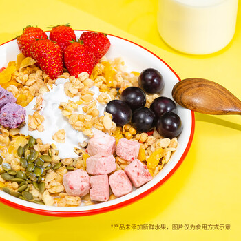 家乐氏谷兰诺拉草莓缤纷水果麦片独立小包装谷物脆早餐下午茶零食420g 家乐氏谷兰诺拉草莓缤纷水果麦片独立小包装谷物脆早餐下午茶零食420g