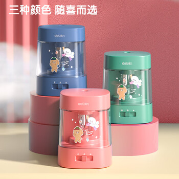 得力(deli)电动卷笔刀 刀芯升级 省力耐用 多功能削笔机/削笔器削笔刀儿童学生文具考试开学生日礼物复古红 得力(deli)电动卷笔刀 刀芯升级 省力耐用 多功能削笔机/削笔器削笔刀儿童学生文具考试开学生日礼物复古红