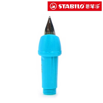 思笔乐（STABILO）【开学必备】钢笔笔尖扭扭乐钢笔原装可替换尖0.38mmEF尖进口调节器学生专用EF尖蓝色单个装