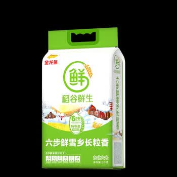 金龙鱼 稻谷鲜生六步鲜雪乡长粒香大米 东北大米 粳米一级家用米 5kg*