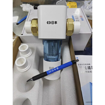 日丰全屋前置过滤器水镜系列40微米精细过滤大流量管道过滤 自清洁20
