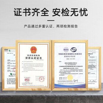 信京防爆柜工业防火防爆箱实验室化学品危险品储存安全柜 12加仑黄色