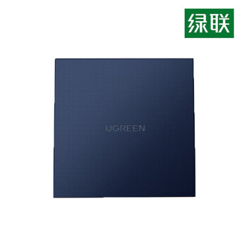 绿联(UGREEN) USB便携式外置刻录光驱 Type-C接口 60811 CM138 绿联(UGREEN) USB便携式外置刻录光驱 Type-C接口 60811 CM138