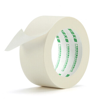天章办公(TANGO)胶带 美纹纸胶带50mm*50m 美缝胶带装修遮蔽带油漆工分色纸无痕胶带美术胶带 4卷 天章办公(TANGO)胶带 美纹纸胶带50mm*50m 美缝胶带装修遮蔽带油漆工分色纸无痕胶带美术胶带 4卷