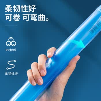 得力(deli)5505 A4加厚透明文件袋 按扣防水资料袋会议袋档案袋  财务票据办公试卷收纳袋 蓝色 10只装