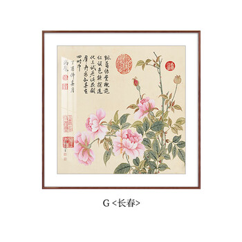 中国水墨画牡丹 水墨牡丹国画图片_现代科技_金融科技-图行天下素材网