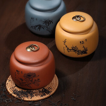 藏壶天下宜兴紫砂茶叶罐储茶罐家用茶叶密封罐普洱茶罐  