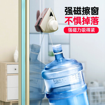 桂枫 擦玻璃神器 双用可拆卸伸缩长杆5-35mm手持双面玻璃擦窗器刮水器 桂枫 擦玻璃神器 双用可拆卸伸缩长杆5-35mm手持双面玻璃擦窗器刮水器