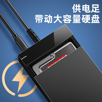 山泽Type-C高速打印机线1.5米 手机电脑通用方口打印机数据连接线适用爱普生惠普HP佳能打印机 CTB15