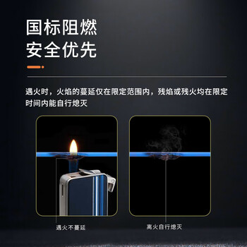 南光电线电缆 ZC-BV-1平方 国标无氧铜单芯家装阻燃硬线 100米广东长江（南光牌）