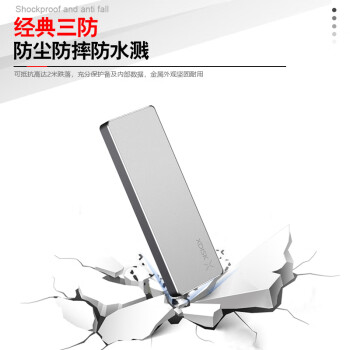 小盘(XDISK)512GB USB3.2移动固态硬盘（PSSD）M系列 Type-C 银色 超簿时尚手机直连数据备份兼容MAC