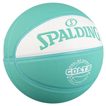 斯伯丁（SPALDING）GOATS系列领头羊PU耐磨防滑室内外通用成人青少年七号篮球77-786Y