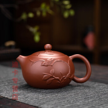 ZA0000333 中国唐物 秘蔵逸品 紫砂壺 茶道具 容量：500cc-