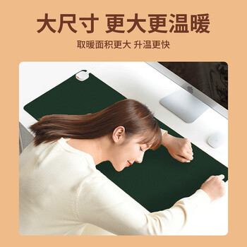达尔优（dareu）【新国标3C认证】800*330*1.8mm快速加热鼠标垫大号 智能发热电脑键盘暖手书桌垫森绿色