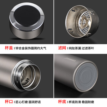 格亚（GEYA）抗菌纯钛保温杯 高端纯钛杯商务男保温茶杯保温水杯定制杯子户外