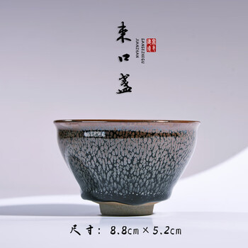 宋代建盏价格报价行情- 京东