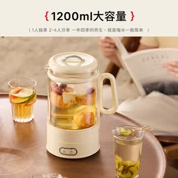 APIXINTL安本素玻璃电水壶热水壶大容量家用迷你养生壶 煮茶器 烧水壶办公室多功能全自动花茶壶