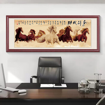 八骏图徐悲鸿品牌及商品- 京东