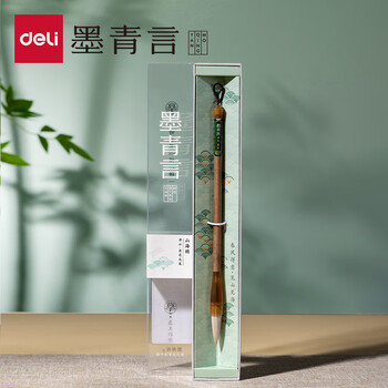 墨青言 潭祉兼毫毛笔 高档兼毫毛笔 文房四宝书法国画大中小楷初学者花鸟楷隶篆书佳节生日礼物