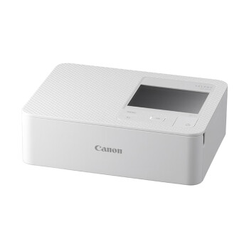 佳能（Canon）CP1500 手机无线家用照片打印机 便携式相片/证件照打印机 白色 打印套装四（cp1300升级款）