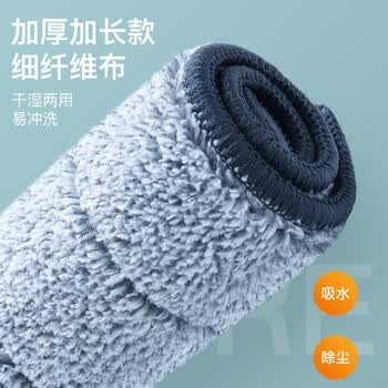 佳帮手40cm3布彩虹免手洗刮刮乐原装配布三条装 佳帮手40cm3布彩虹免手洗刮刮乐原装配布三条装