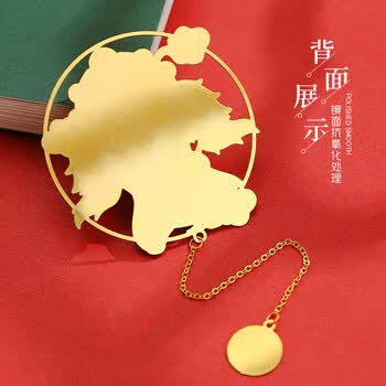 小雕匠四川成都武小生熊猫文创金属团扇书签旅游纪念礼品北京故宫博物馆院中国风送老师同学奖励生日礼物