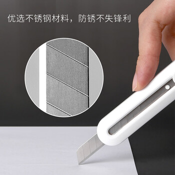 KACO乐迈美工刀桌面办公用品学生文具裁纸刀 白色(吸卡装)K1416 KACO乐迈美工刀桌面办公用品学生文具裁纸刀 白色(吸卡装)K1416