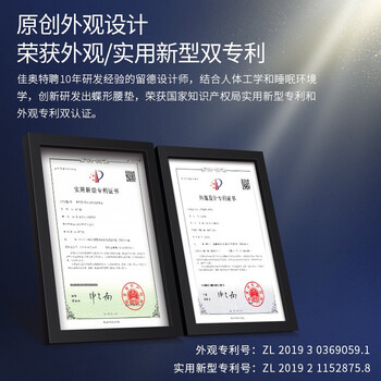 佳奥护腰靠垫办公室腰靠记忆棉腰垫靠背垫座椅车用椅人体工学腰垫麻灰