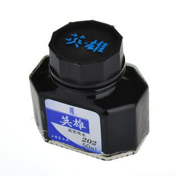 英雄（HERO） 钢笔/签字笔墨水非碳素墨水50ml蓝黑色英雄墨水202