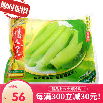 冰镇情人果8包装 冰镇青芒果条250g 包 冰冻芒果速冻水果冷冻情人果 图片价格品牌报价 京东