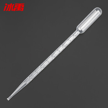 冰禹 BYrl-204 一次性塑料吸管巴氏吸管 实验室塑料滴管塑料管 5mL（100个/包）