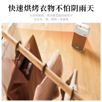 松下DS-PF2027CW取暖器靠谱吗？使用反馈如何