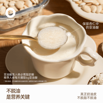 only tree杏仁七白饮七白粉南杏仁粉食养胶原蛋白肽营养滋润冲饮220g/罐
