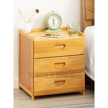 小床头柜 30厘米 30公分床头柜30cm宽 床头柜实木现代简约卧室创意