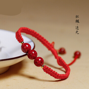 朱砂天然原石手链男女款儿童编织手串红绳本命年珠 红绳-透光