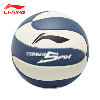 李宁排球5号成人青少年学生中考专用贴皮PU材质训练比赛标准用球五号