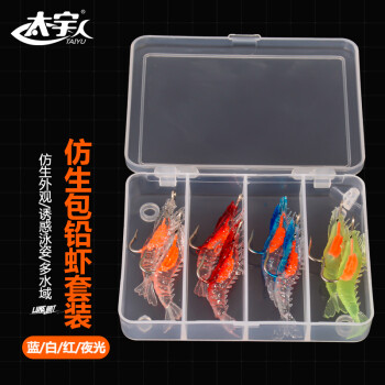 60mm /2.1g Grub Soft Bait Soft Plastic Worm Lures for Bass Fishing