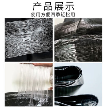 MEN WOO老鼠强力贴粘鼠毯 老鼠贴粘鼠板老鼠药灭捕鼠一窝端神器加大号3条 MEN WOO老鼠强力贴粘鼠毯 老鼠贴粘鼠板老鼠药灭捕鼠一窝端神器加大号3条