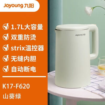 九阳（Joyoung）烧水壶电水壶【304不锈钢自动断电】家用1.7L大容量热水壶电热水壶 K17-F620