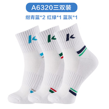 川崎（KAWASAKI）羽毛球袜男毛巾底运动短袜子A6320（三双装) 灰绿蓝 均码