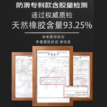 克林莱天然橡胶手套S小号越南进口家务手套舒适防滑洗衣洗碗清洁食品用