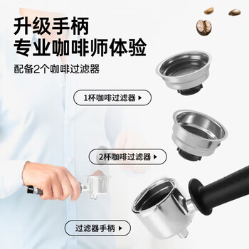 德龙(Delonghi)咖啡机 半自动咖啡机 小型家用15Bar泵压意式浓缩美式 独立温控手动打奶泡 EC235.BK 德龙(Delonghi)咖啡机 半自动咖啡机 小型家用15Bar泵压意式浓缩美式 独立温控手动打奶泡 EC235.BK