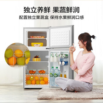 美的112L两门小冰箱灰色双温小冰箱迷你家用宿舍租房灵活摆放节能低音深冷速冻 BCD-112CM