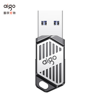 爱国者（aigo）64GB USB3.2 U盘 U316读速220MB/s 大容量办公 车载U盘 笔记本电脑 迷你小巧优盘