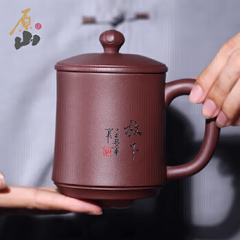 茶具杯紫砂价格报价行情- 京东