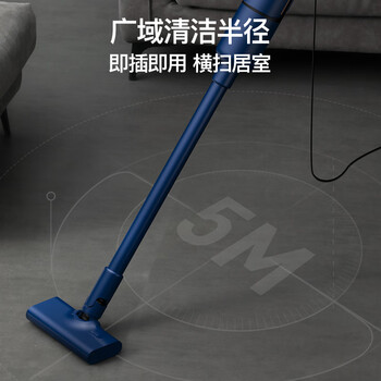 德尔玛(Deerma)吸尘器家用立式手持吸尘器DX1000 有线轻量化强力大功率吸尘器 二合一 宠物 宝石蓝 德尔玛(Deerma)吸尘器家用立式手持吸尘器DX1000 有线轻量化强力大功率吸尘器 二合一 宠物 宝石蓝