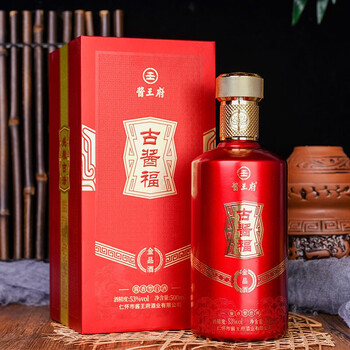 酱王府古酱福金品酒贵州酱香型白酒500ml【单瓶】