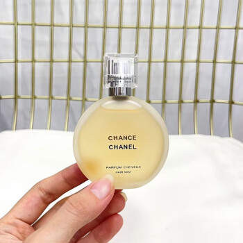 香奈儿(chanel)新款n°5五号香水系列嘉柏丽尔发香喷雾35ml 送老婆女