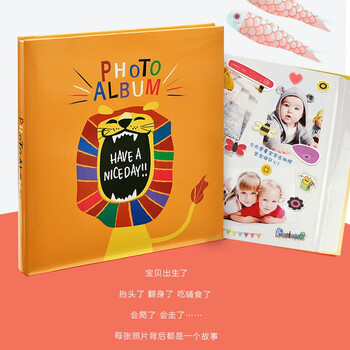 Nakabayashi仲林NCL卡通相册DIY覆膜粘贴式40页纪念册YB-73768 快乐小狮子